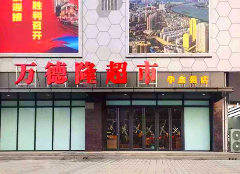 &#20061;&#28216;&#23448;&#26041;&#31471;&#20837;&#21475;&#45;&#20061;&#28216;&#40;&#20013;&#22269;&#41;