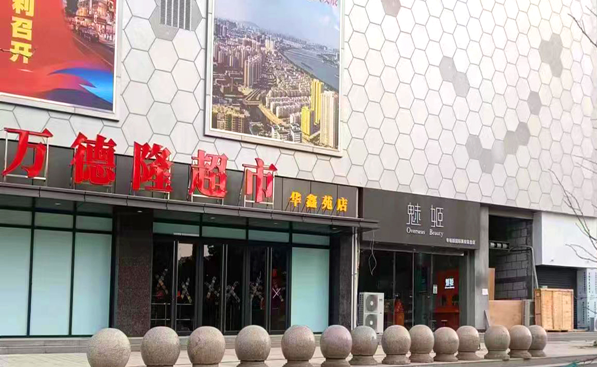 &#20061;&#28216;&#23448;&#26041;&#31471;&#20837;&#21475;&#45;&#20061;&#28216;&#40;&#20013;&#22269;&#41;